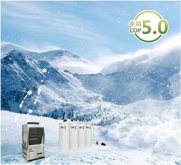 De Warmtepomp 55dB van radiatormonoblock EVI Cold Climate Air Source