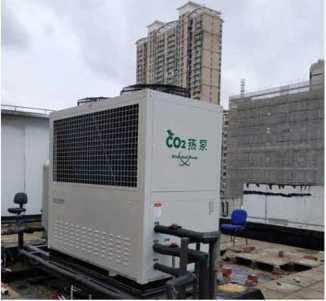 R744 Co2-Lucht aan WaterWarmtepomp 160kW Commercieel voor het Verwarmen van Koelwarm water